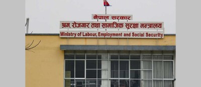 कामदार पठाउन ९३५ वटा म्यानपावर कम्पनी : श्रममन्त्री भण्डारी